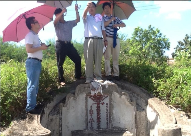 宝鸡市师徒三人潮汕行